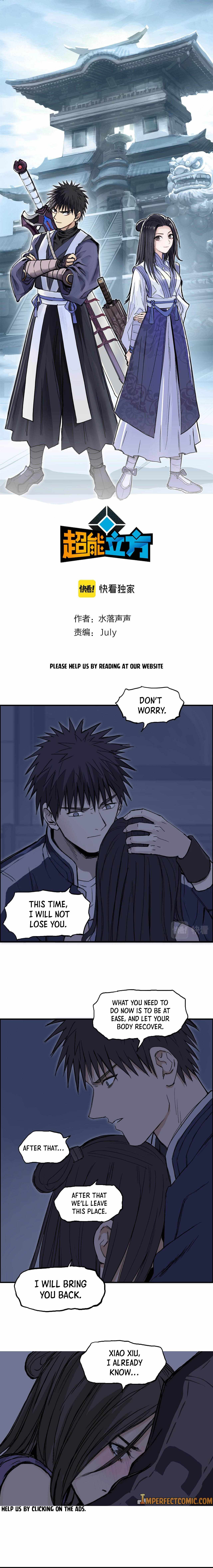 Read Super Cube ENGLISH Manga Online