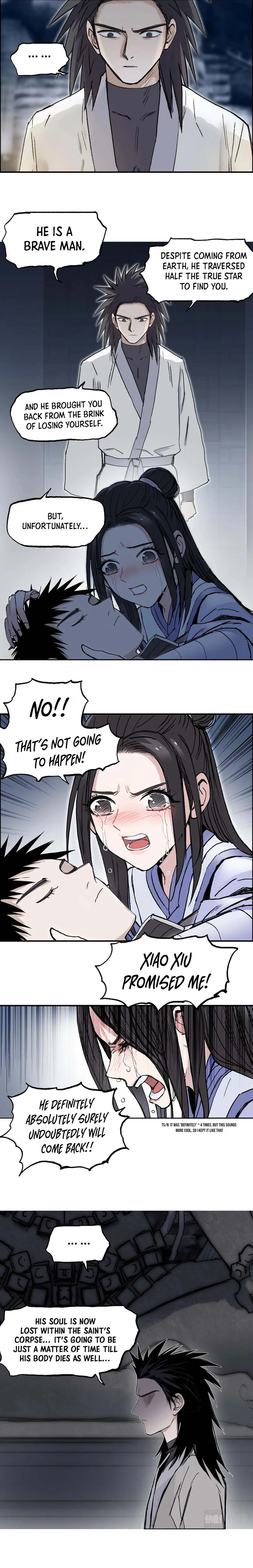 Read Super Cube ENGLISH Manga Online