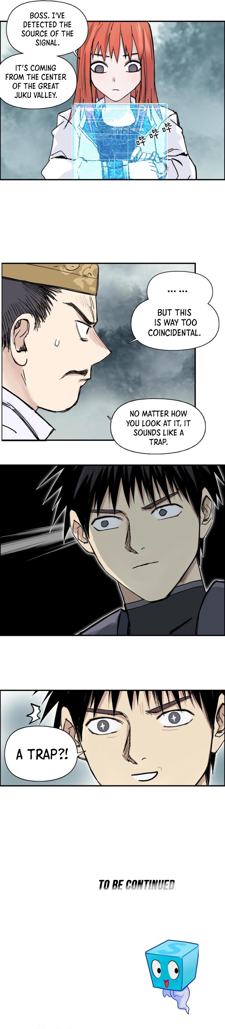 Read Super Cube ENGLISH Manga Online