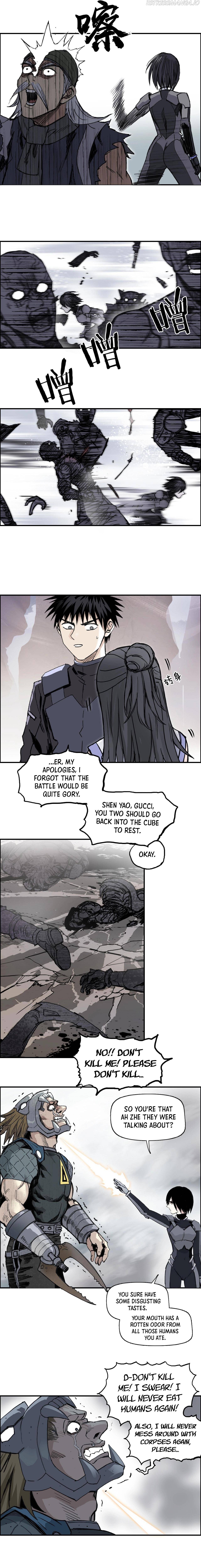 Read Super Cube ENGLISH Manga Online