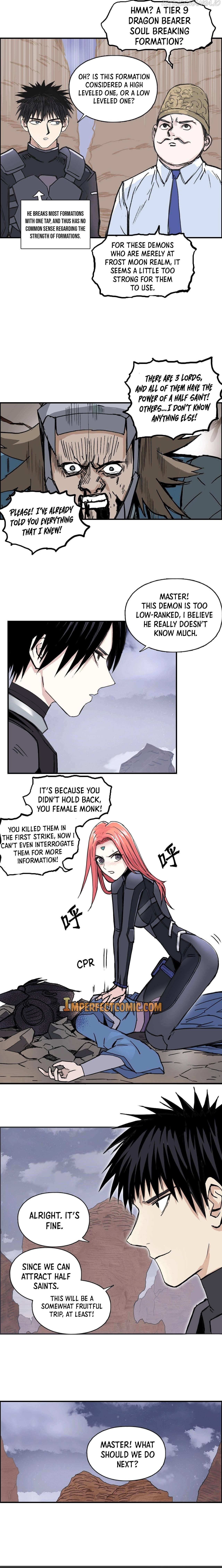 Read Super Cube ENGLISH Manga Online