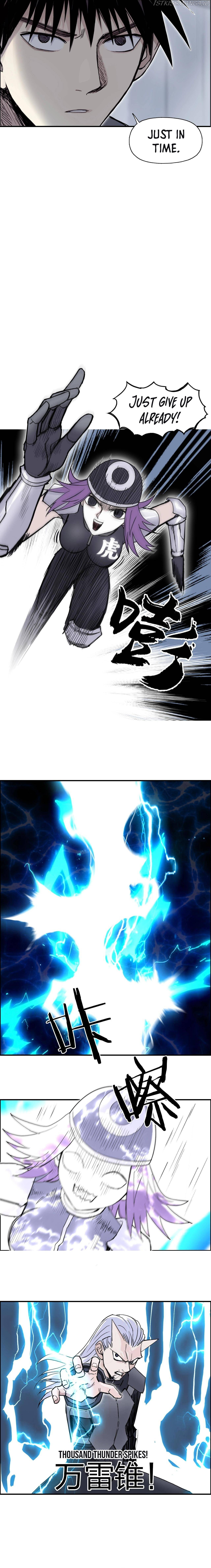 Read Super Cube ENGLISH Manga Online