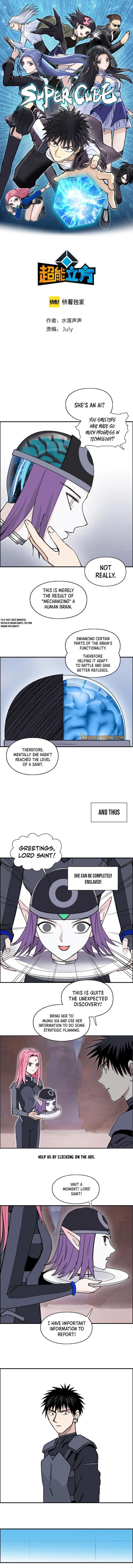 Read Super Cube ENGLISH Manga Online