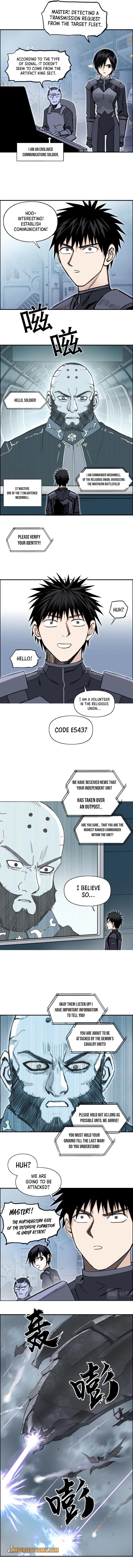 Read Super Cube ENGLISH Manga Online