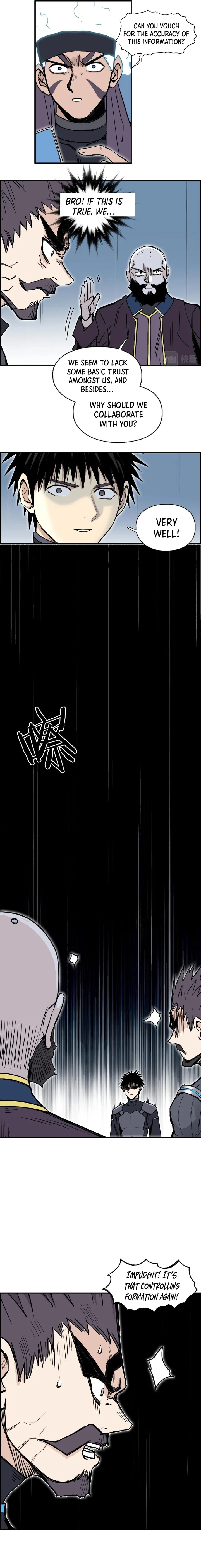 Read Super Cube ENGLISH Manga Online