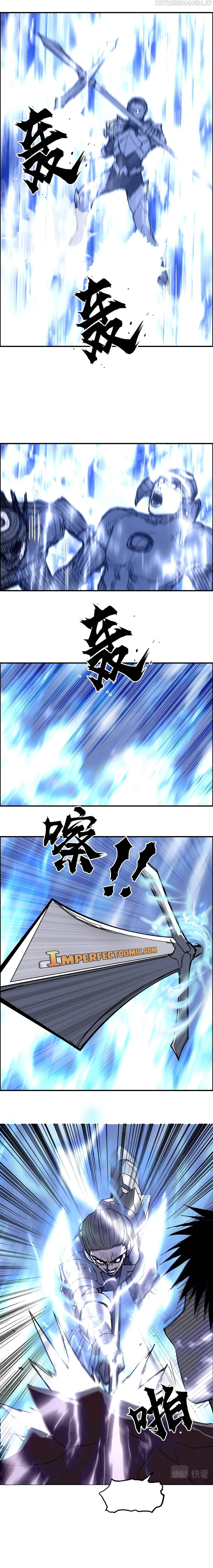 Read Super Cube ENGLISH Manga Online