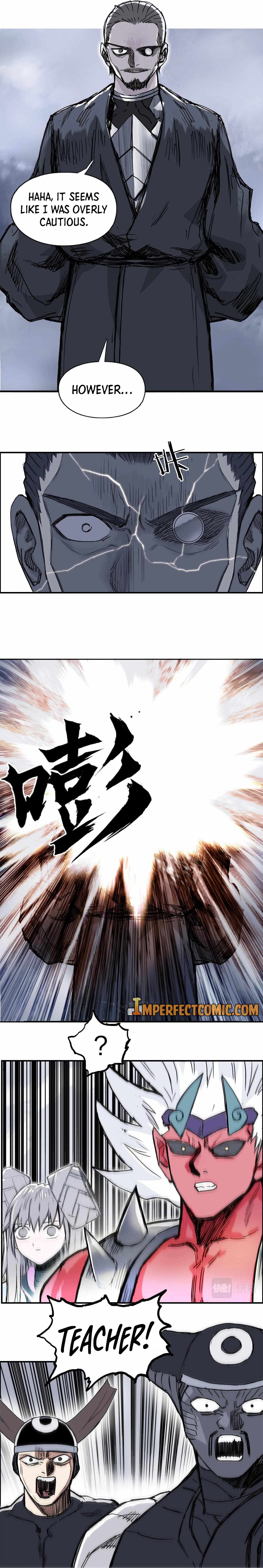 Read Super Cube ENGLISH Manga Online