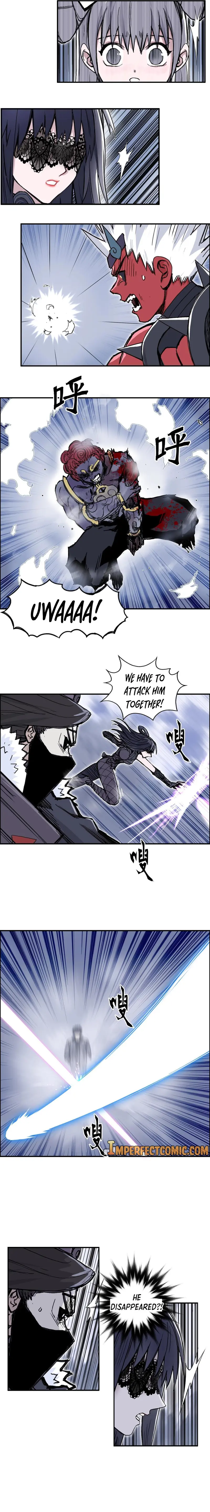 Read Super Cube ENGLISH Manga Online