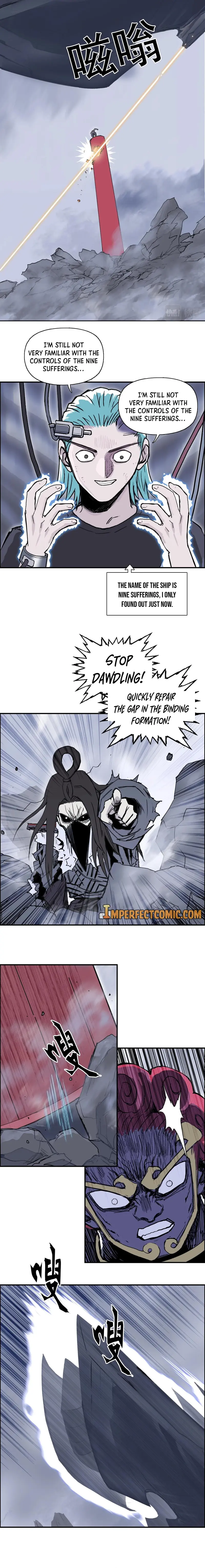 Read Super Cube ENGLISH Manga Online