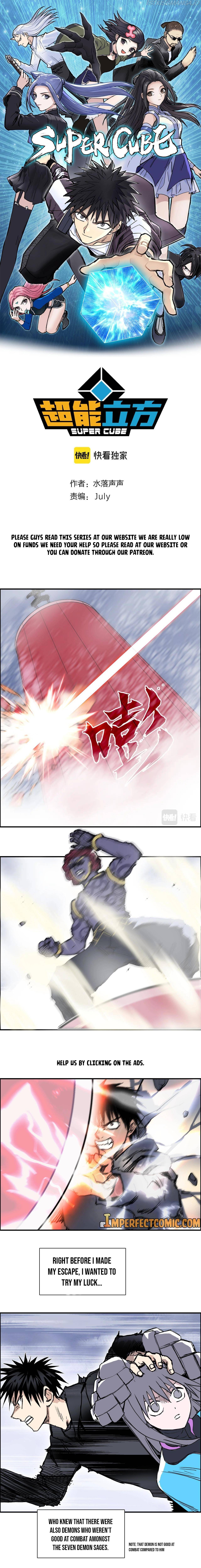 Read Super Cube ENGLISH Manga Online