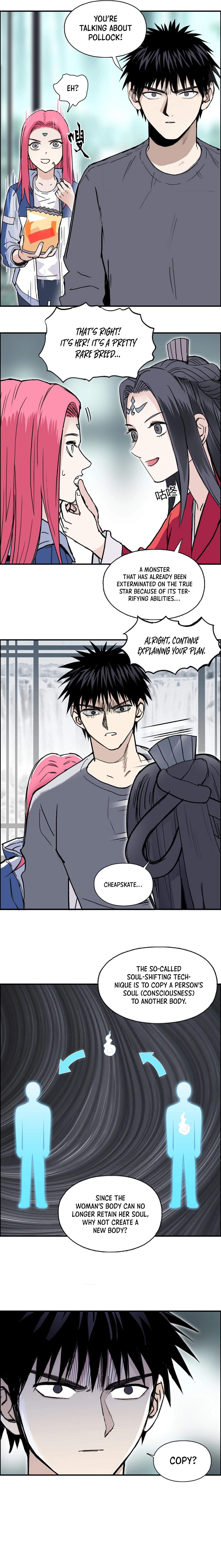 Read Super Cube ENGLISH Manga Online