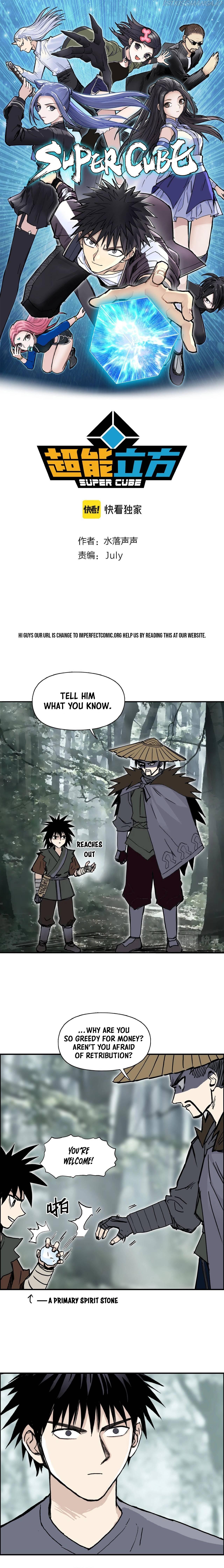 Read Super Cube ENGLISH Manga Online