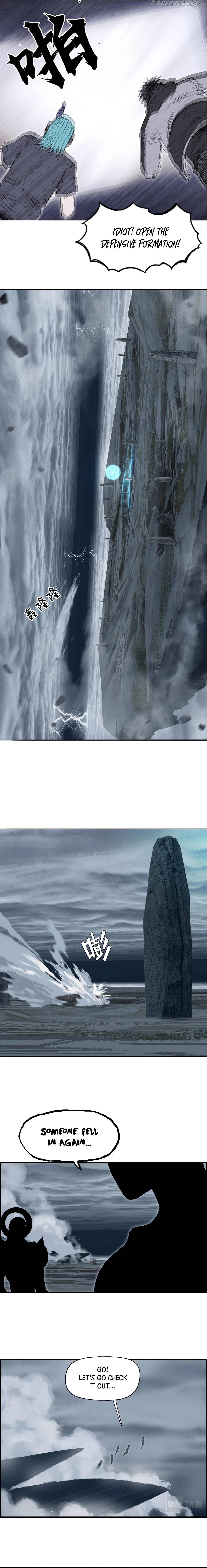 Read Super Cube ENGLISH Manga Online