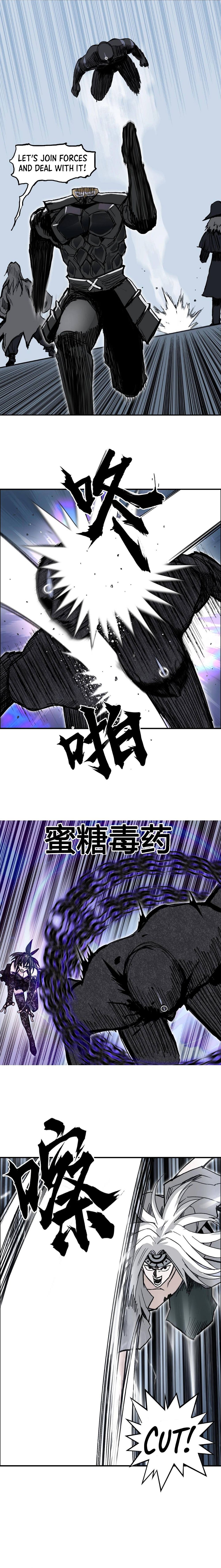 Read Super Cube ENGLISH Manga Online