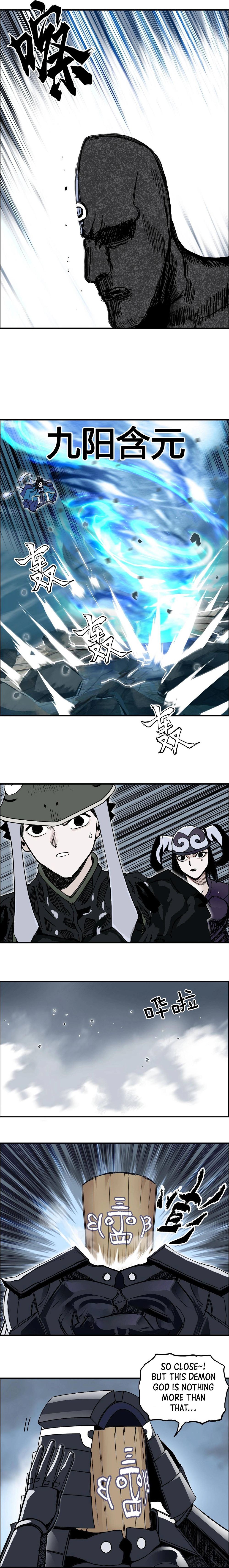 Read Super Cube ENGLISH Manga Online