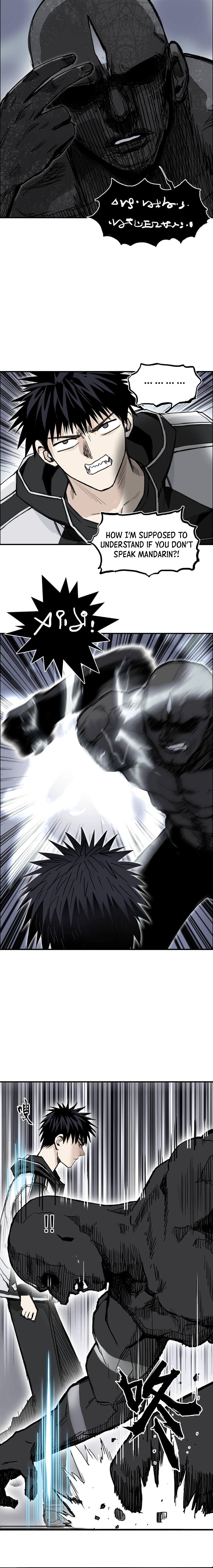 Read Super Cube ENGLISH Manga Online