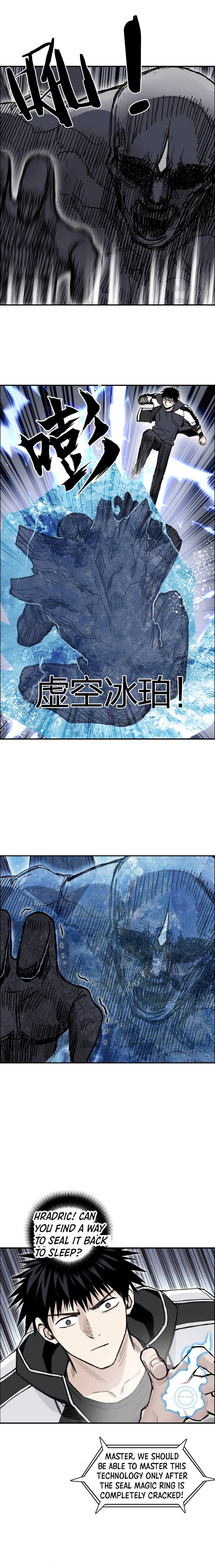 Read Super Cube ENGLISH Manga Online