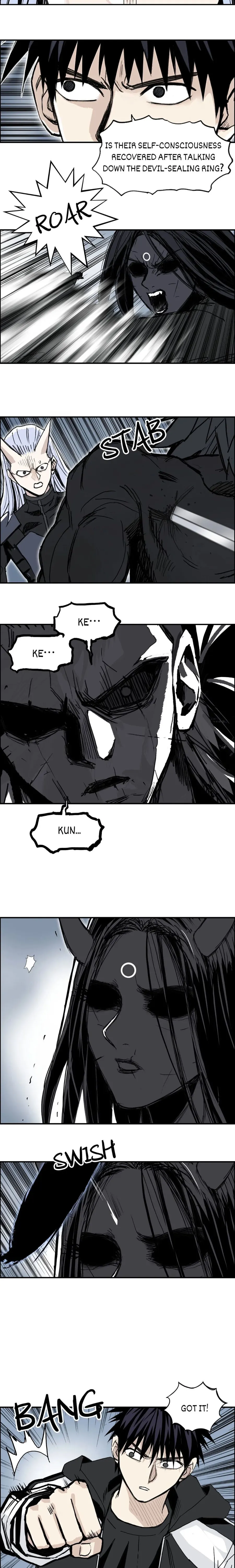 Read Super Cube ENGLISH Manga Online