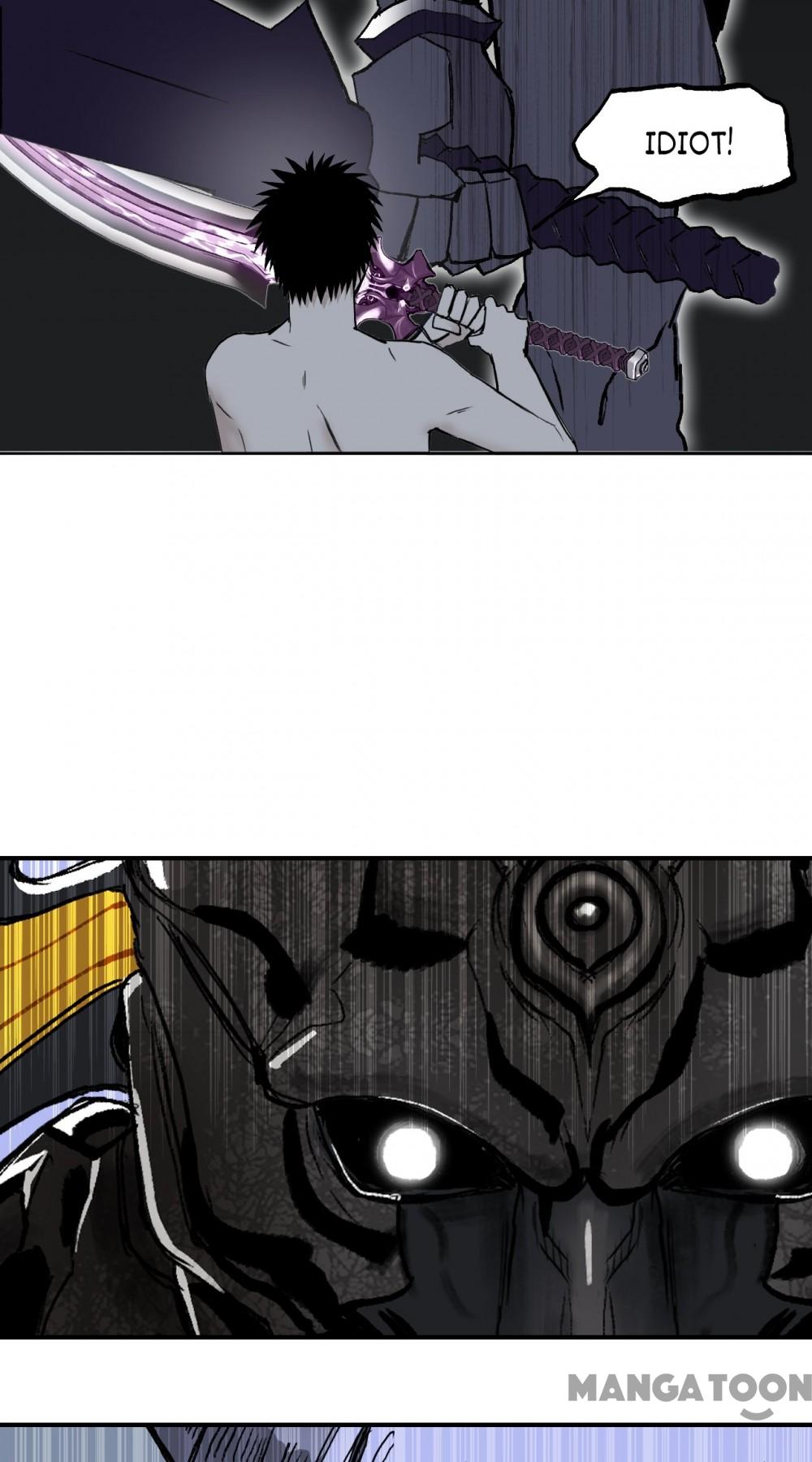 Read Super Cube ENGLISH Manga Online