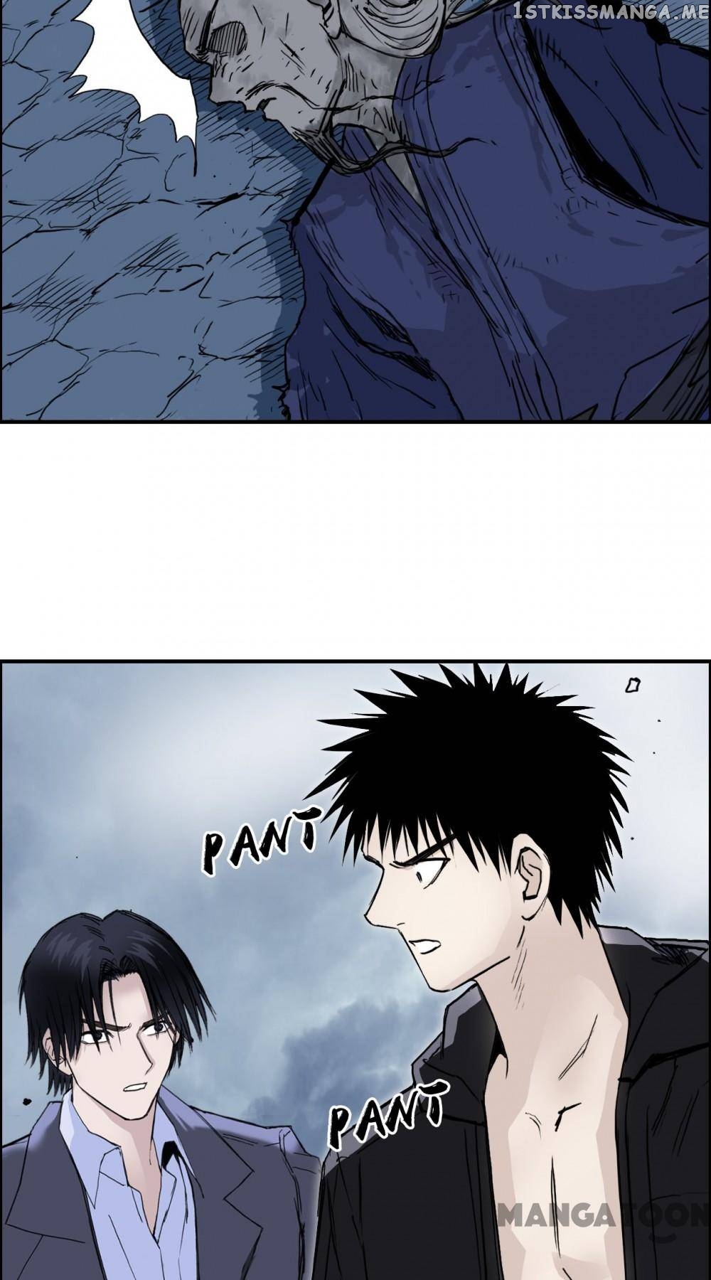 Read Super Cube ENGLISH Manga Online