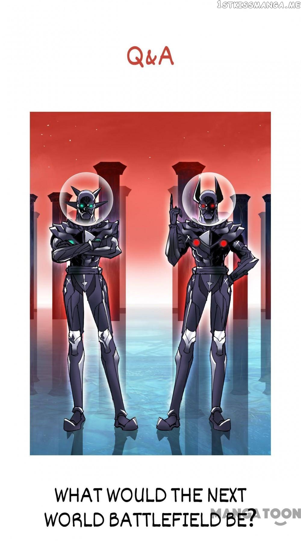 Read Super Cube ENGLISH Manga Online