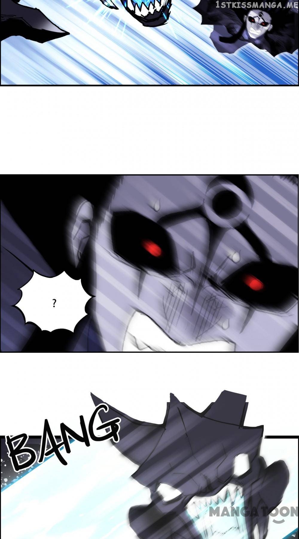 Read Super Cube ENGLISH Manga Online