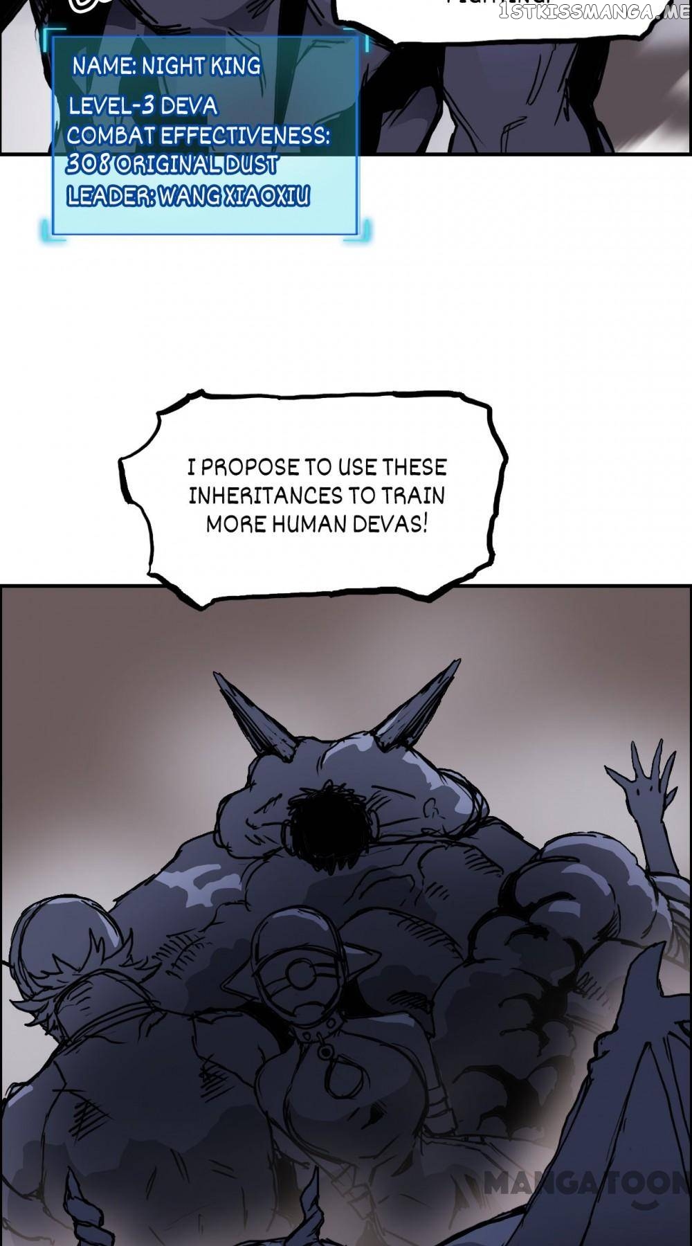 Read Super Cube ENGLISH Manga Online