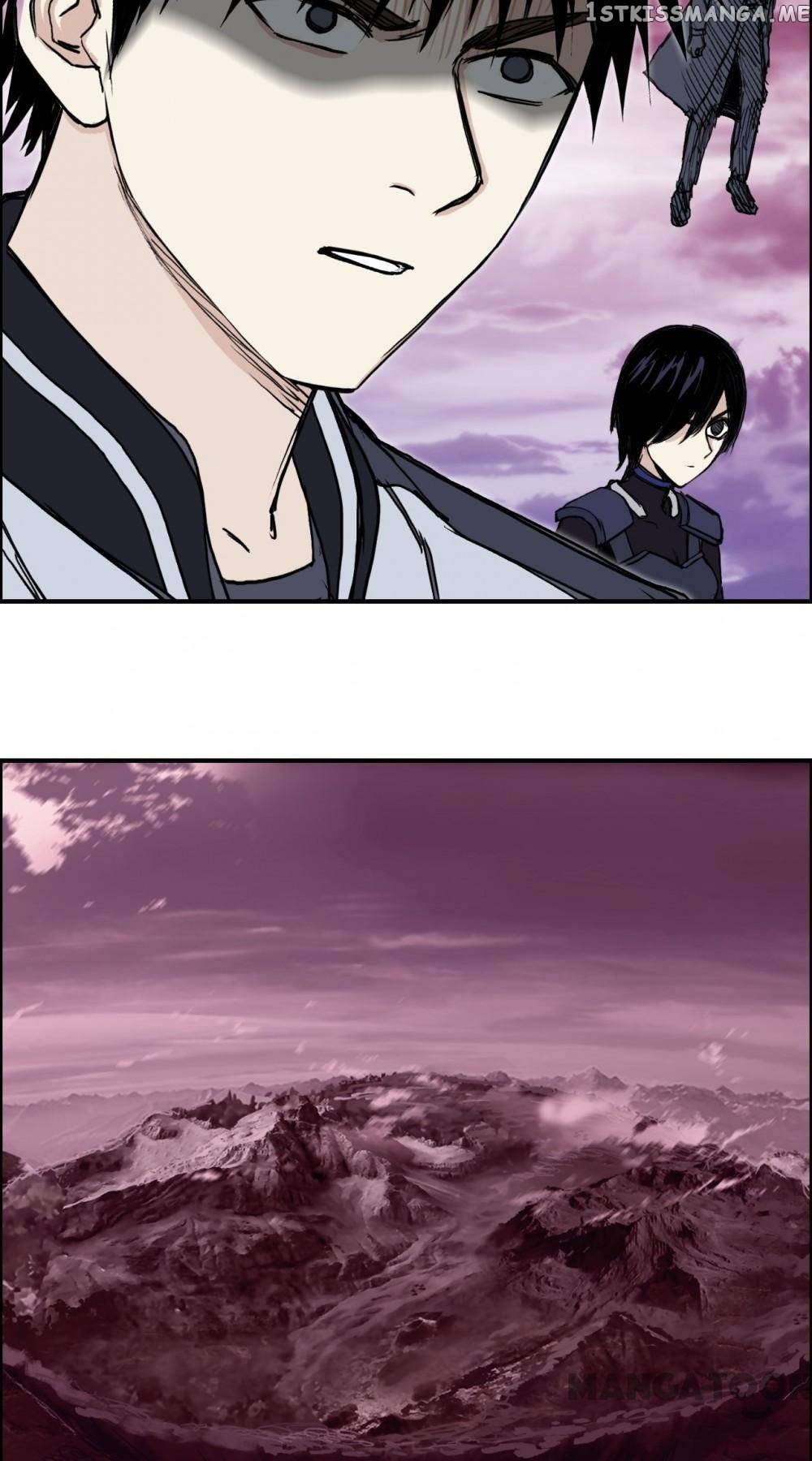 Read Super Cube ENGLISH Manga Online