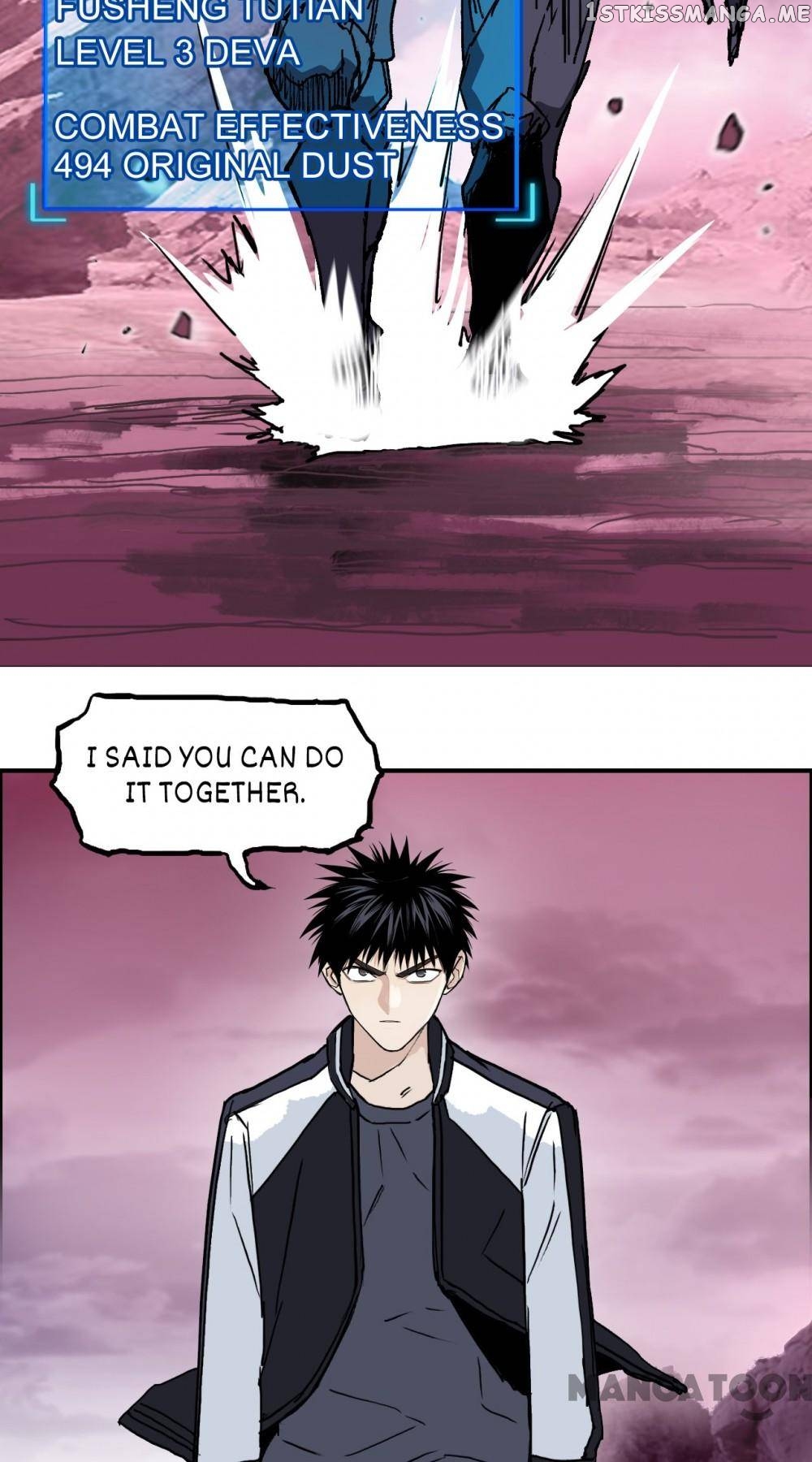 Read Super Cube ENGLISH Manga Online