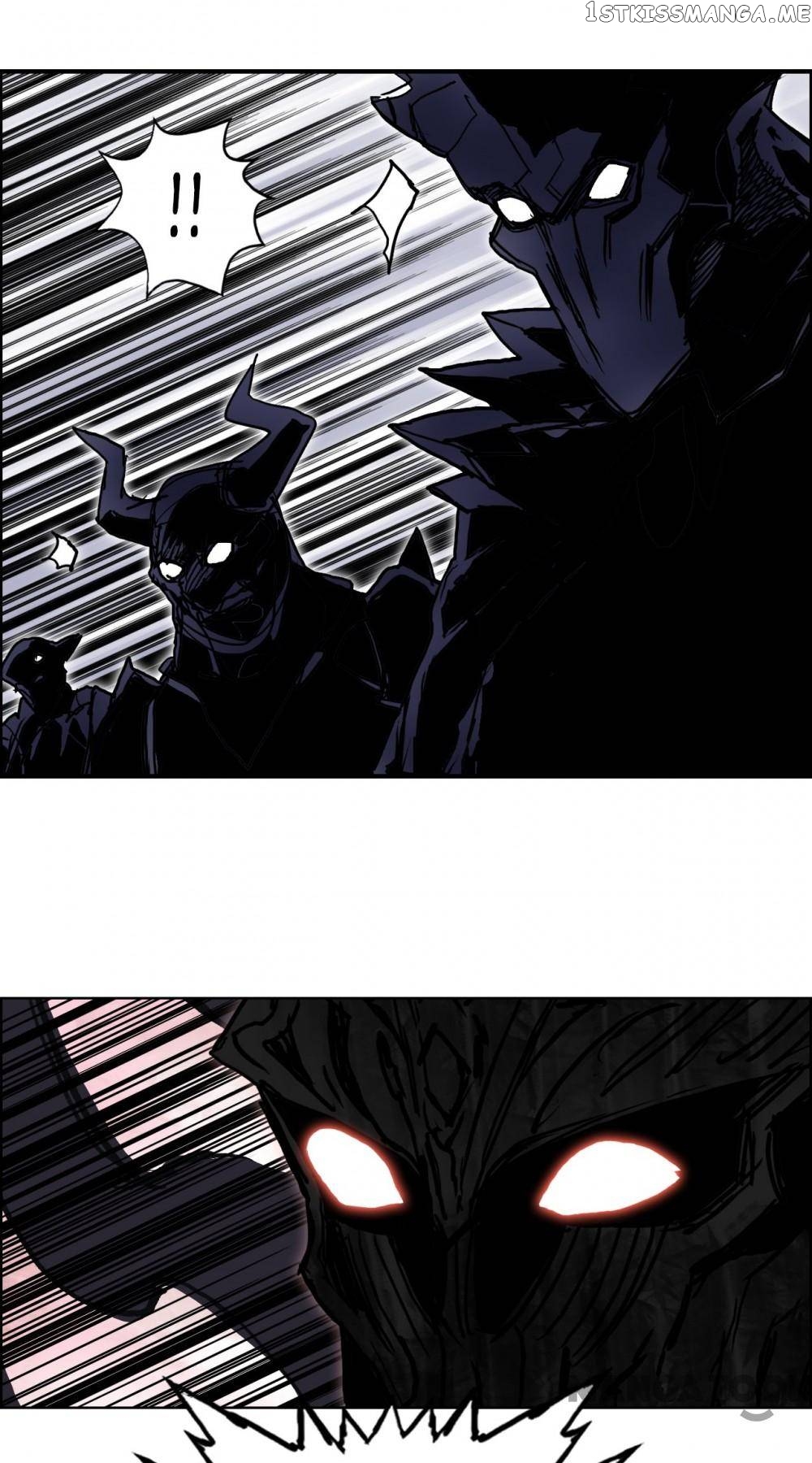 Read Super Cube ENGLISH Manga Online