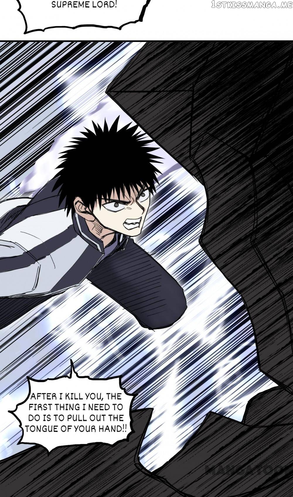 Read Super Cube ENGLISH Manga Online