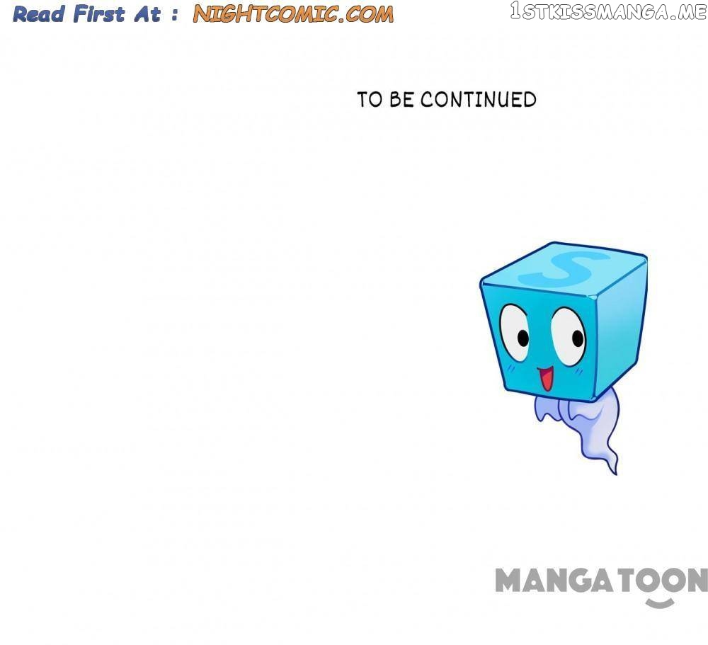 Read Super Cube ENGLISH Manga Online