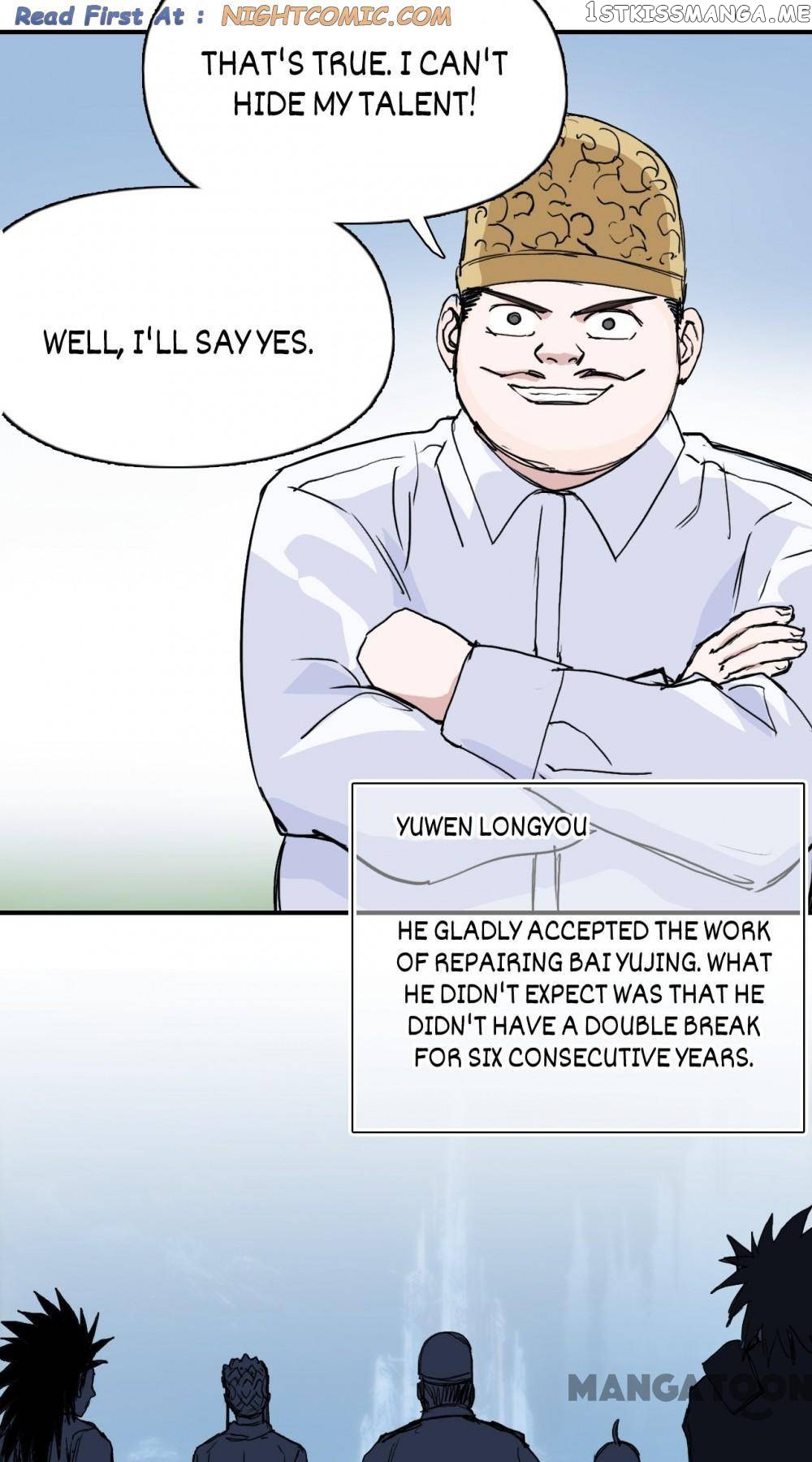 Read Super Cube ENGLISH Manga Online