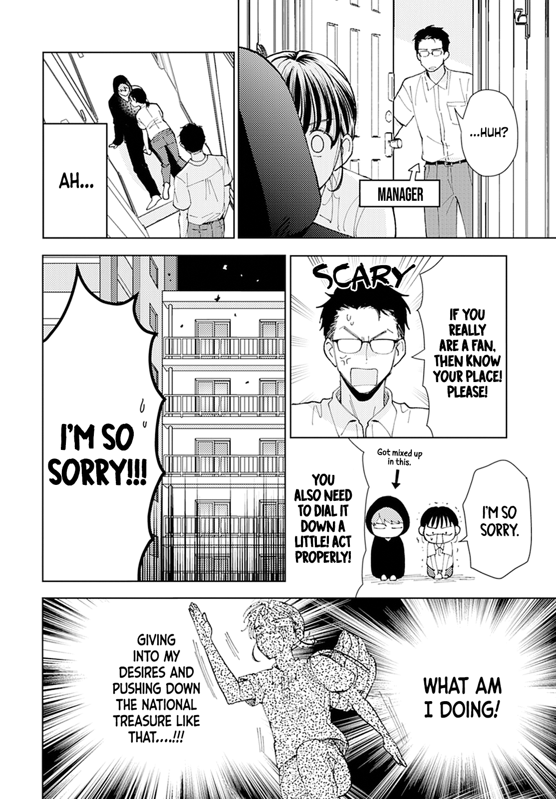 Read Tamon's B-Side ENGLISH Manga Online