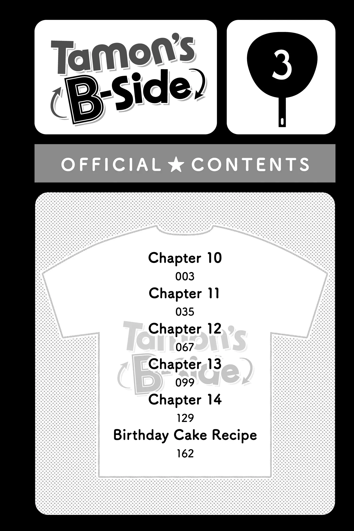 Read Tamon's B-Side ENGLISH Manga Online