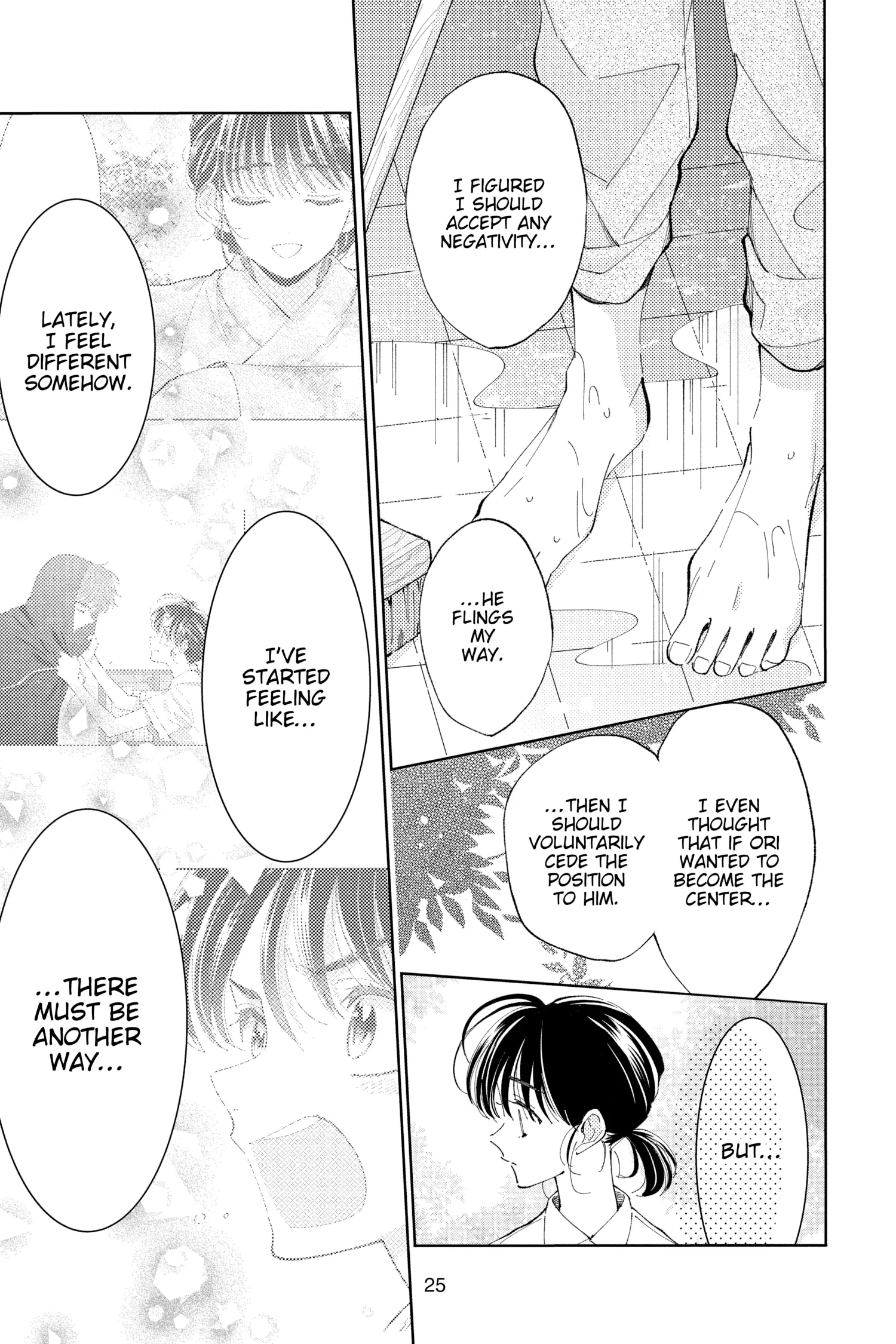 Read Tamon's B-Side ENGLISH Manga Online