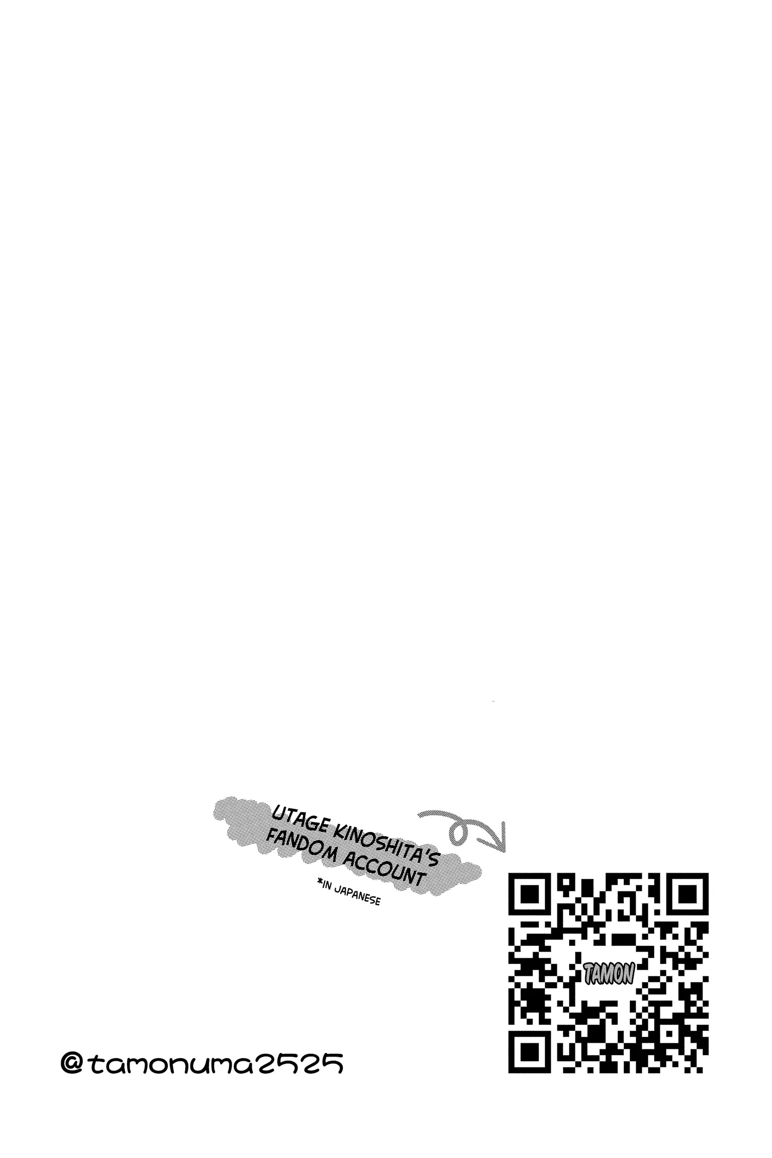 Read Tamon's B-Side ENGLISH Manga Online