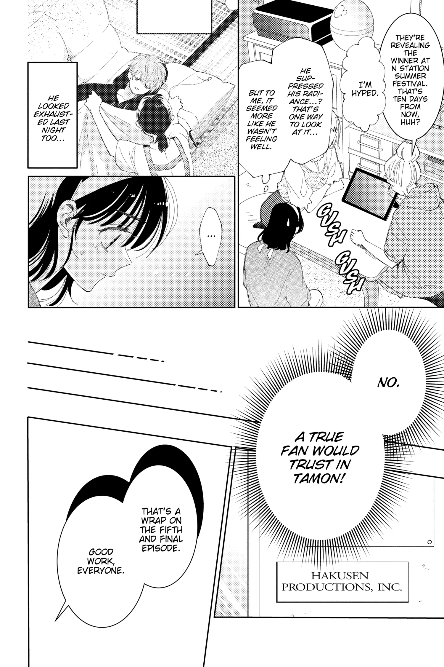 Read Tamon's B-Side ENGLISH Manga Online