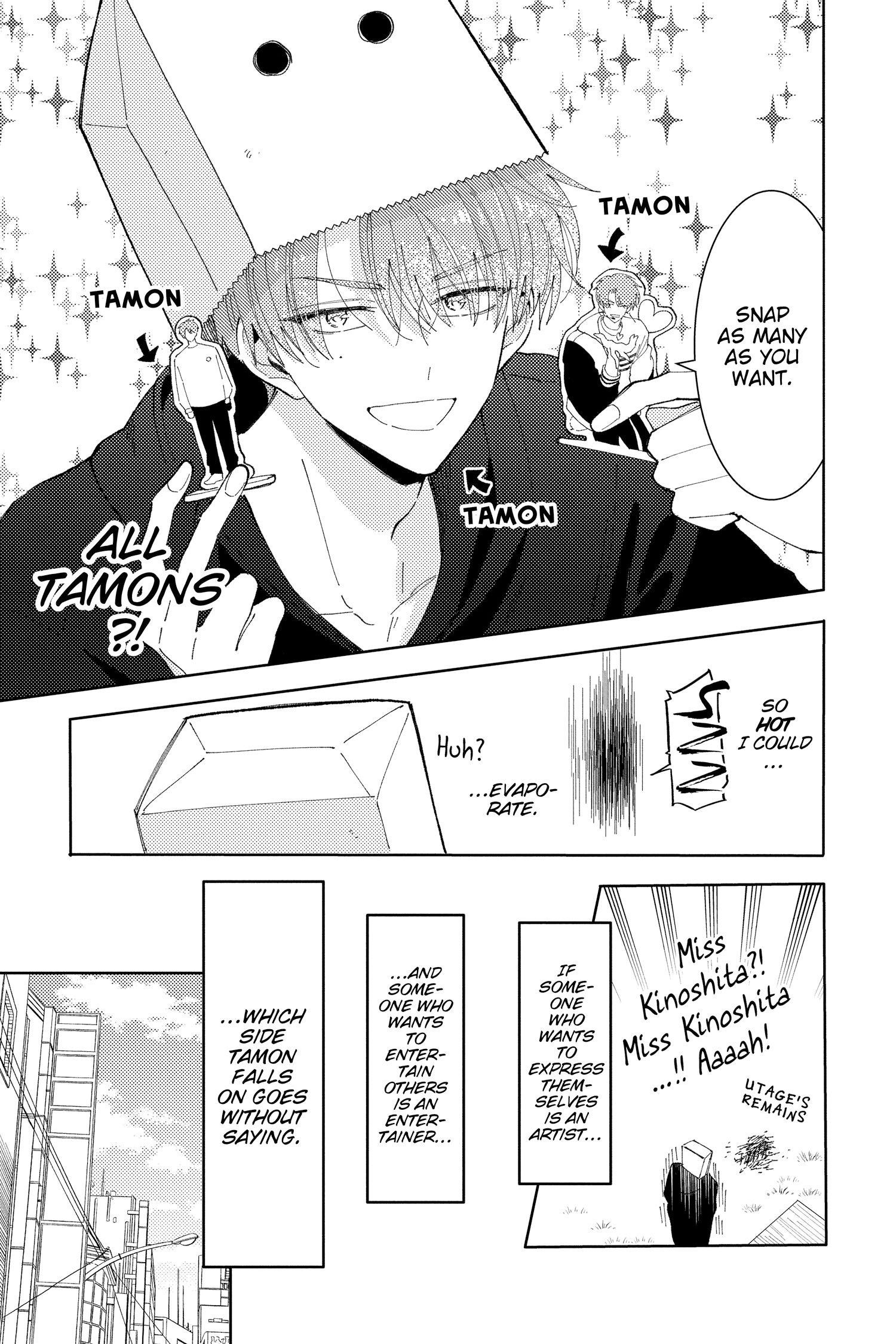 Read Tamon's B-Side ENGLISH Manga Online