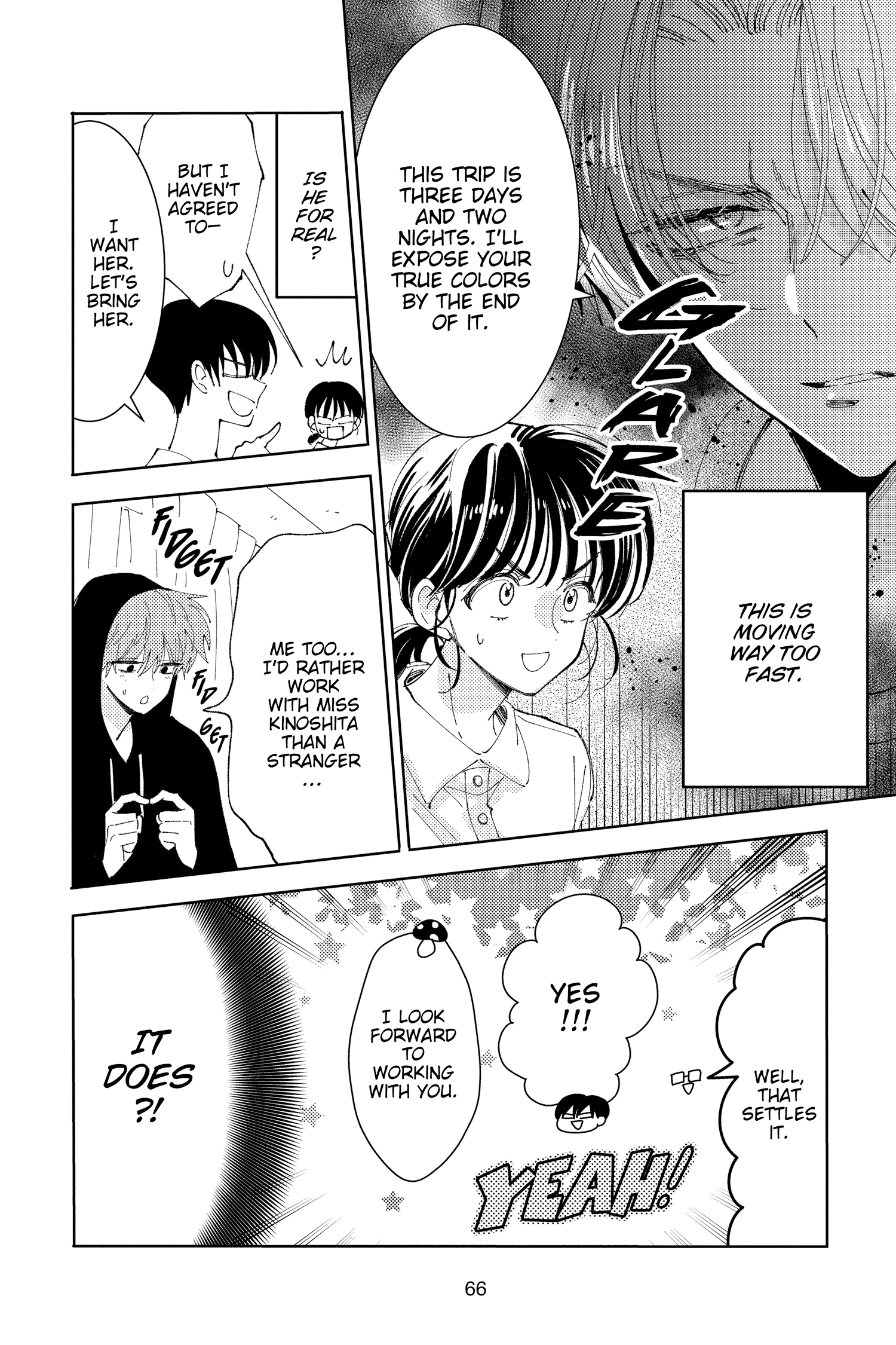 Read Tamon's B-Side ENGLISH Manga Online