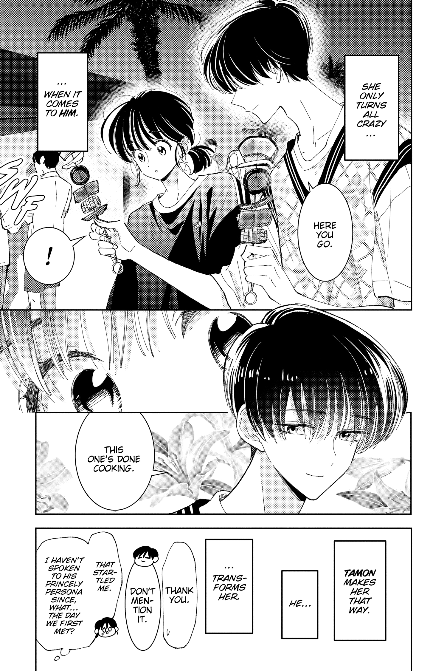 Read Tamon's B-Side ENGLISH Manga Online