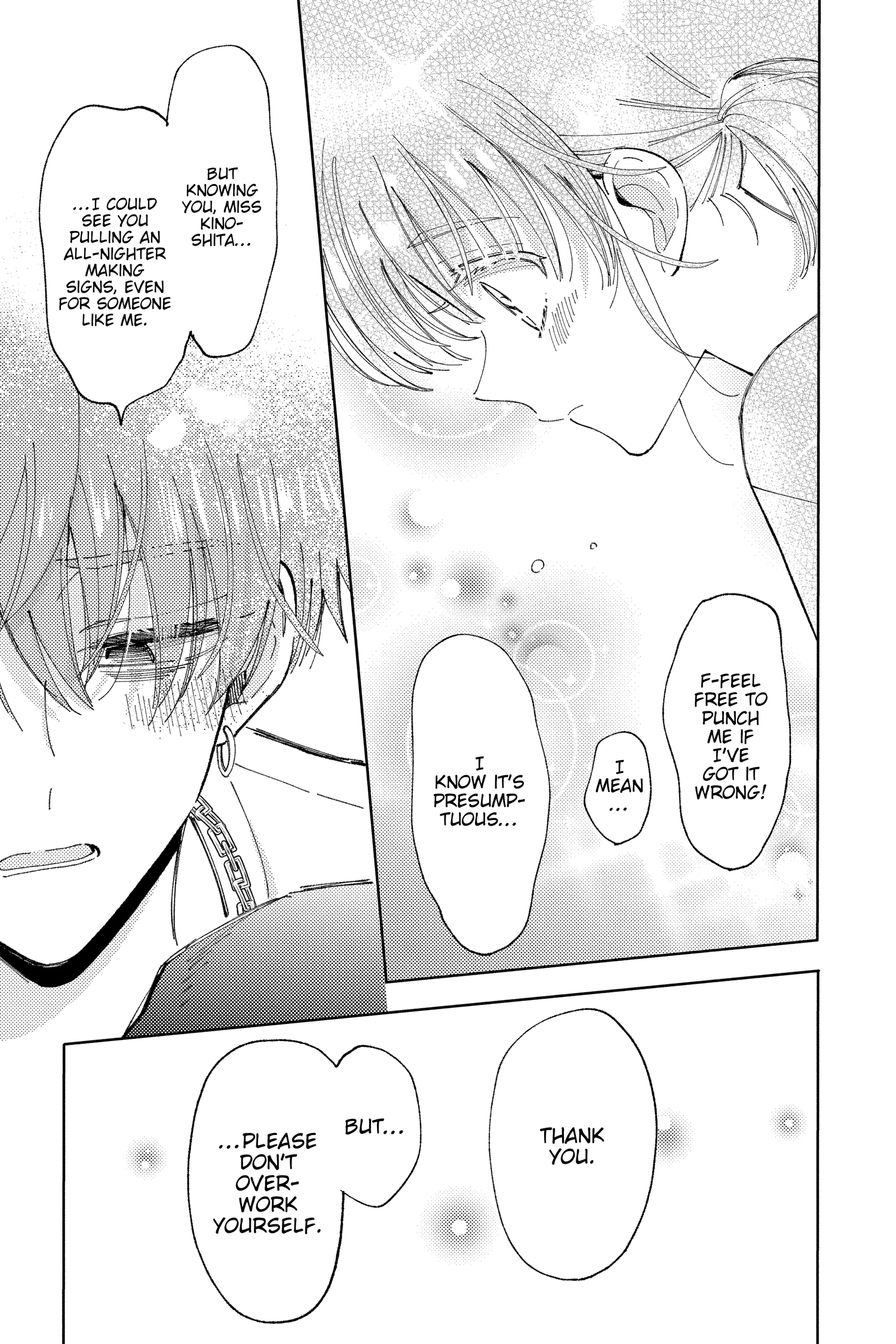 Read Tamon's B-Side ENGLISH Manga Online