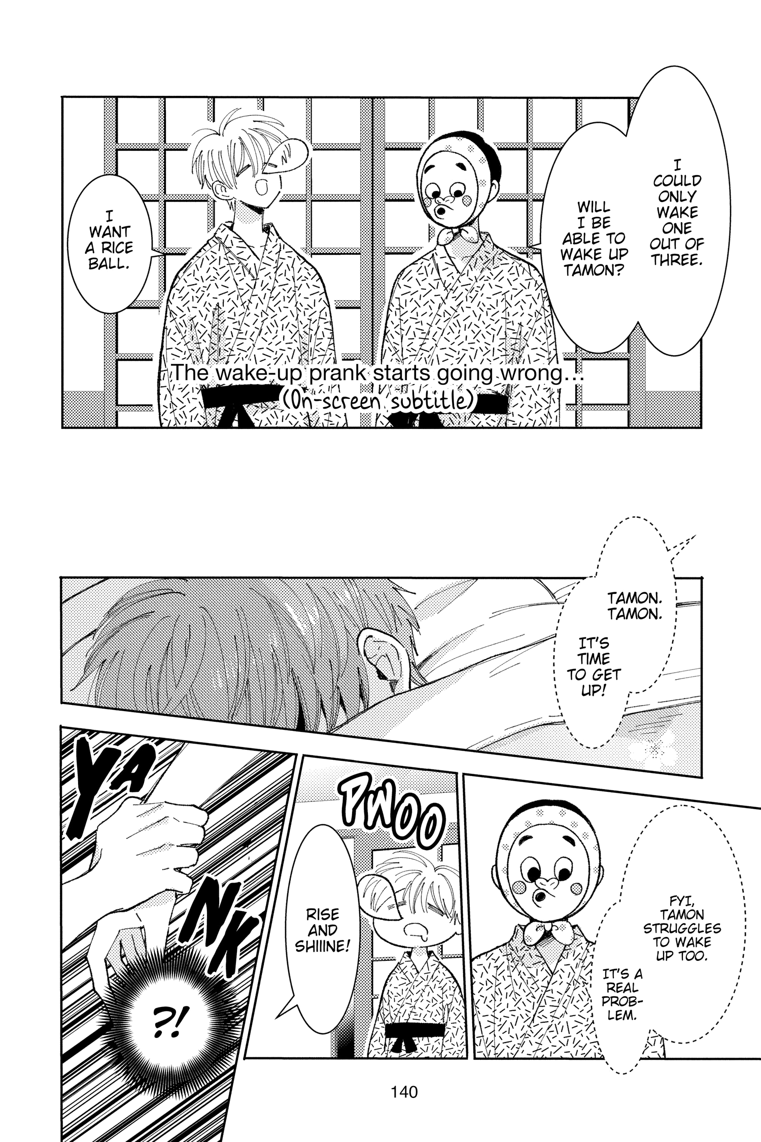 Read Tamon's B-Side ENGLISH Manga Online