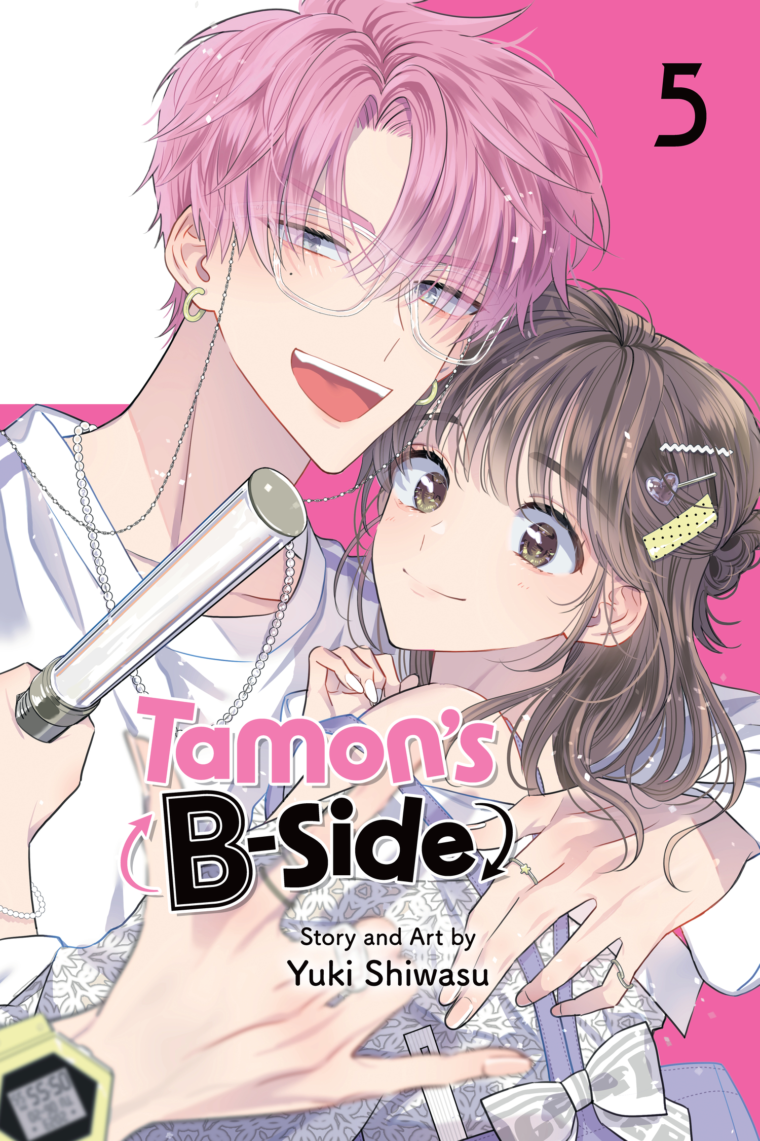 Read Tamon's B-Side ENGLISH Manga Online