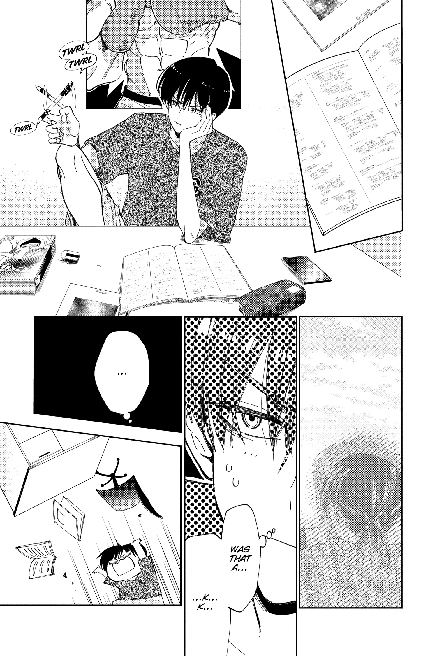 Read Tamon's B-Side ENGLISH Manga Online