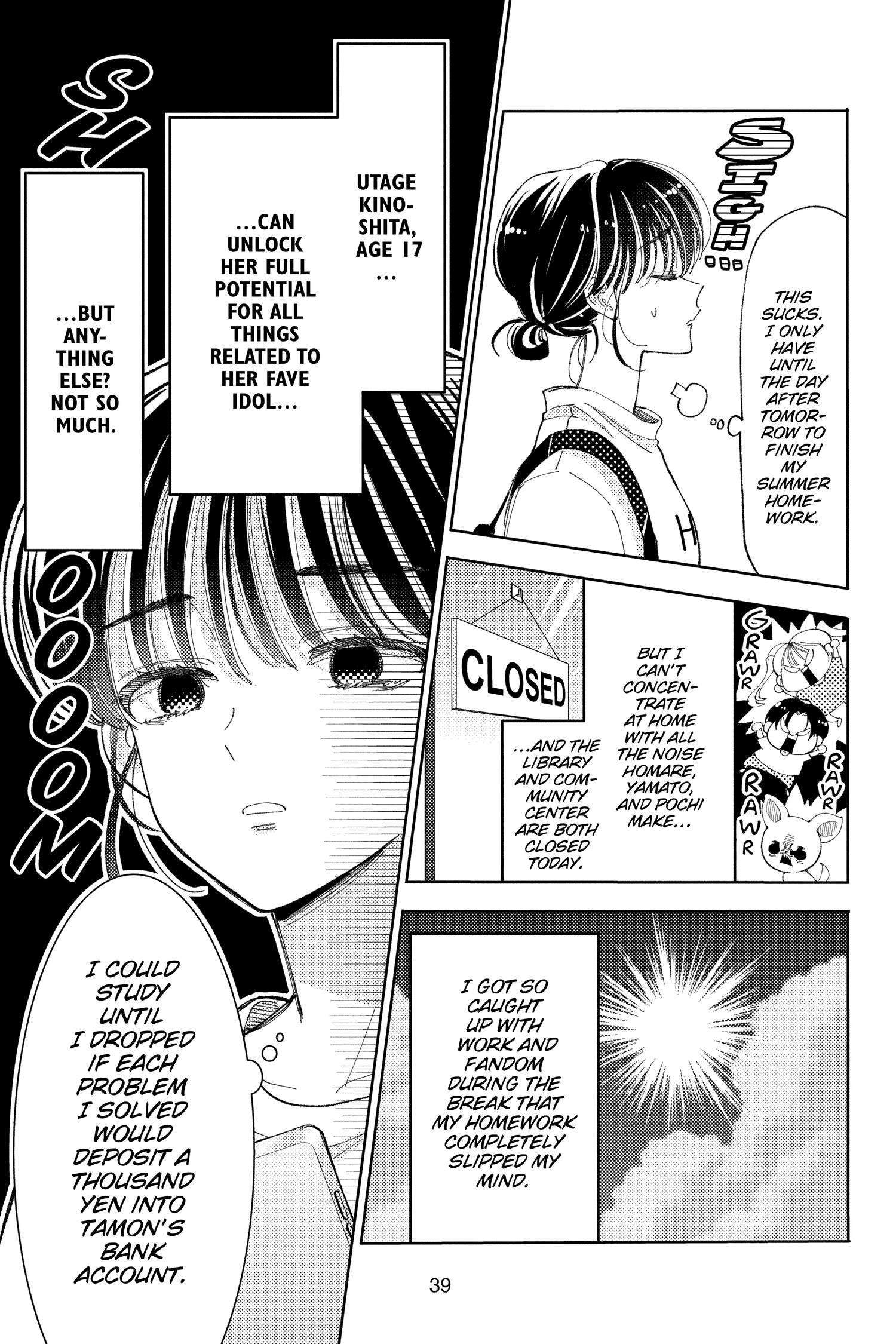 Read Tamon's B-Side ENGLISH Manga Online