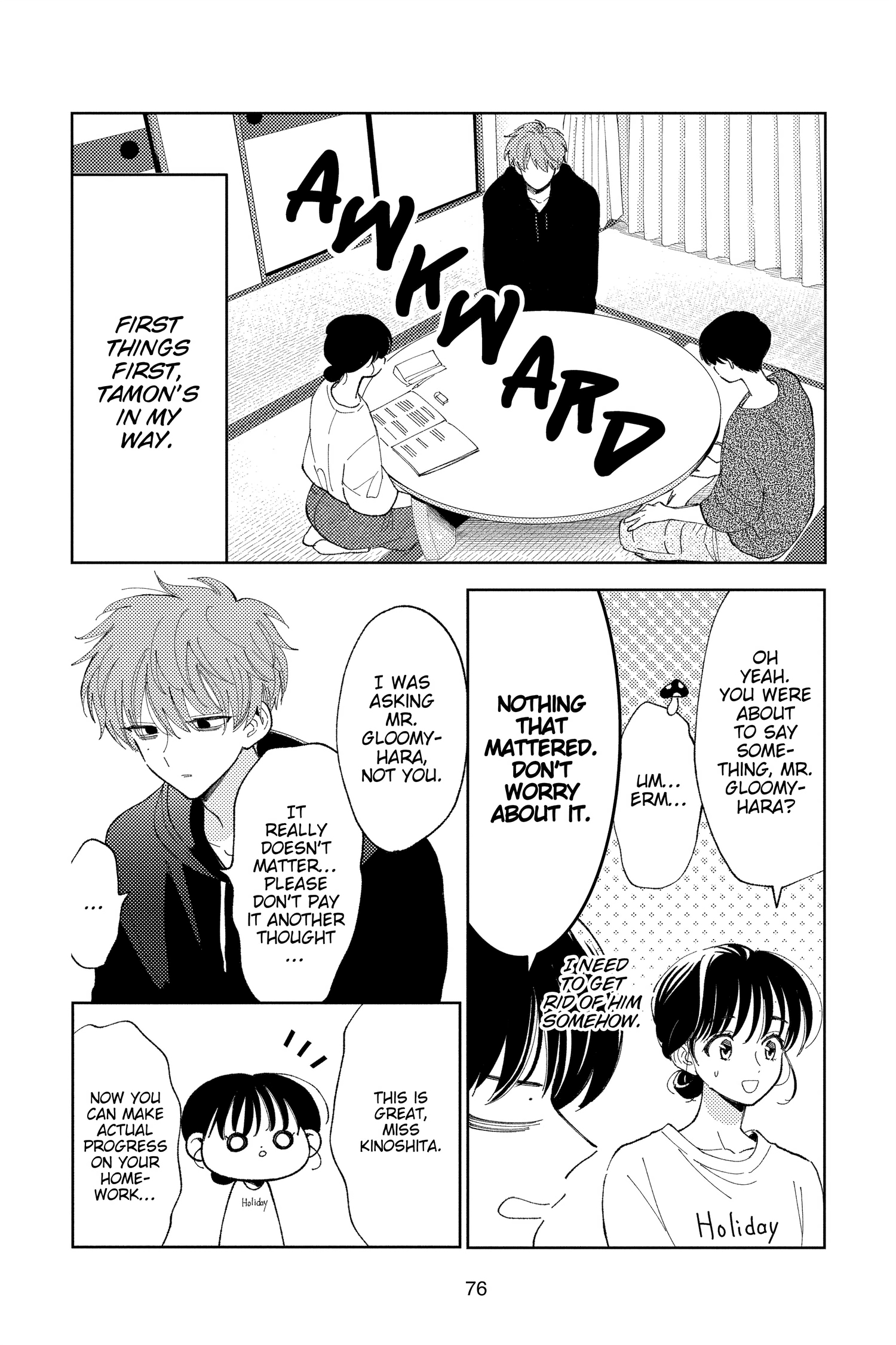 Read Tamon's B-Side ENGLISH Manga Online