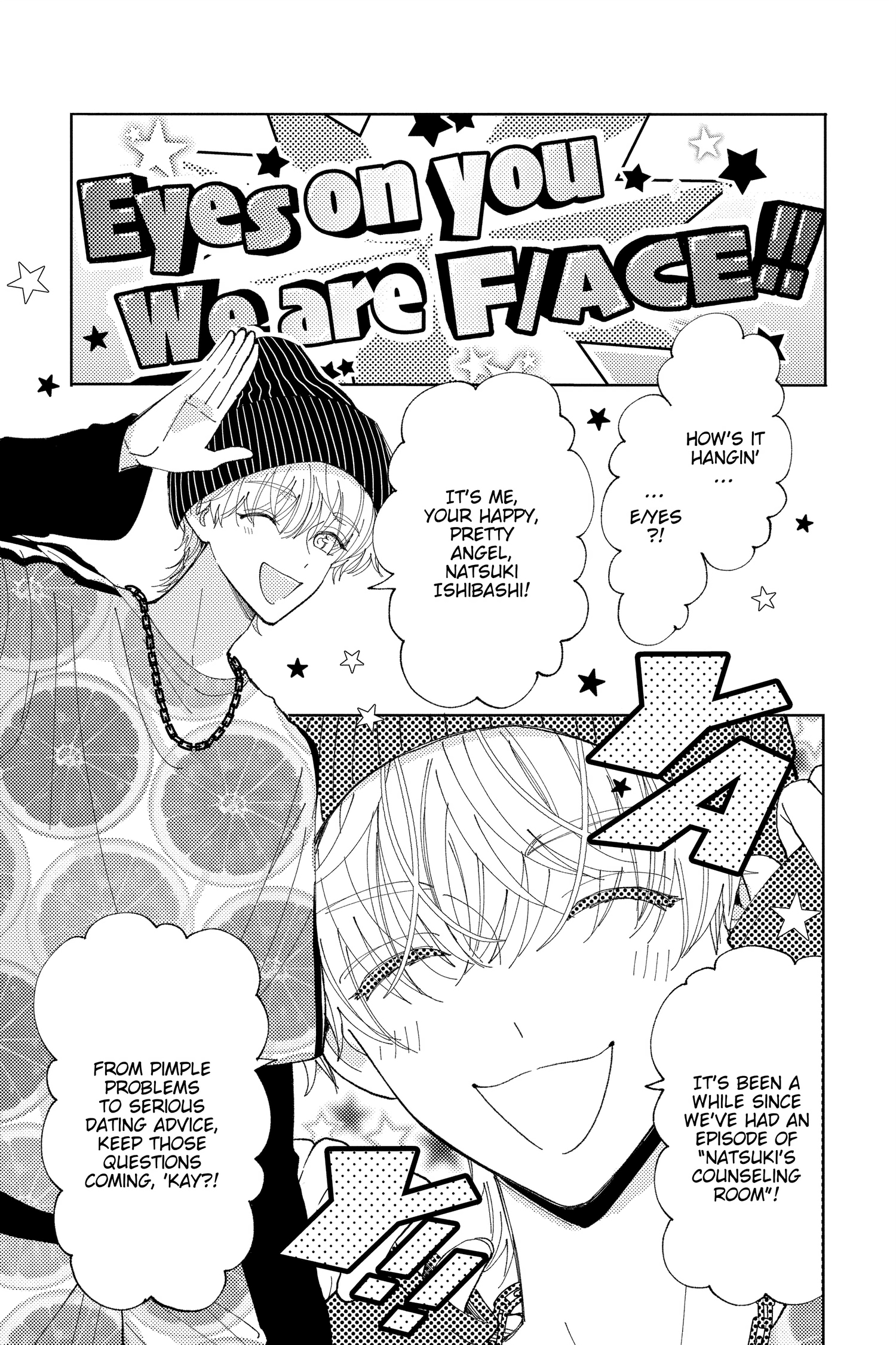 Read Tamon's B-Side ENGLISH Manga Online