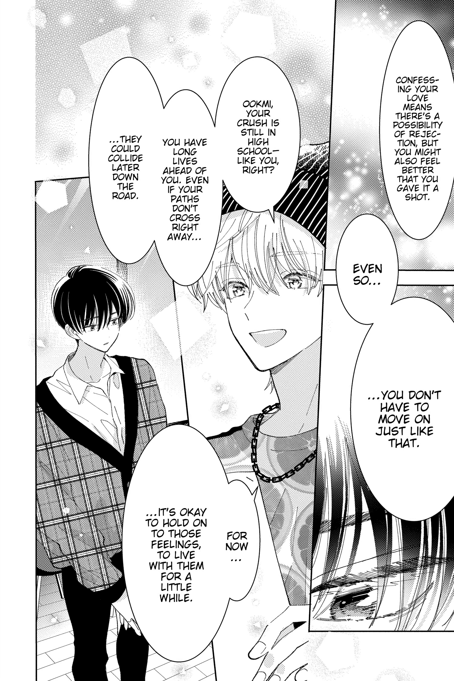 Read Tamon's B-Side ENGLISH Manga Online