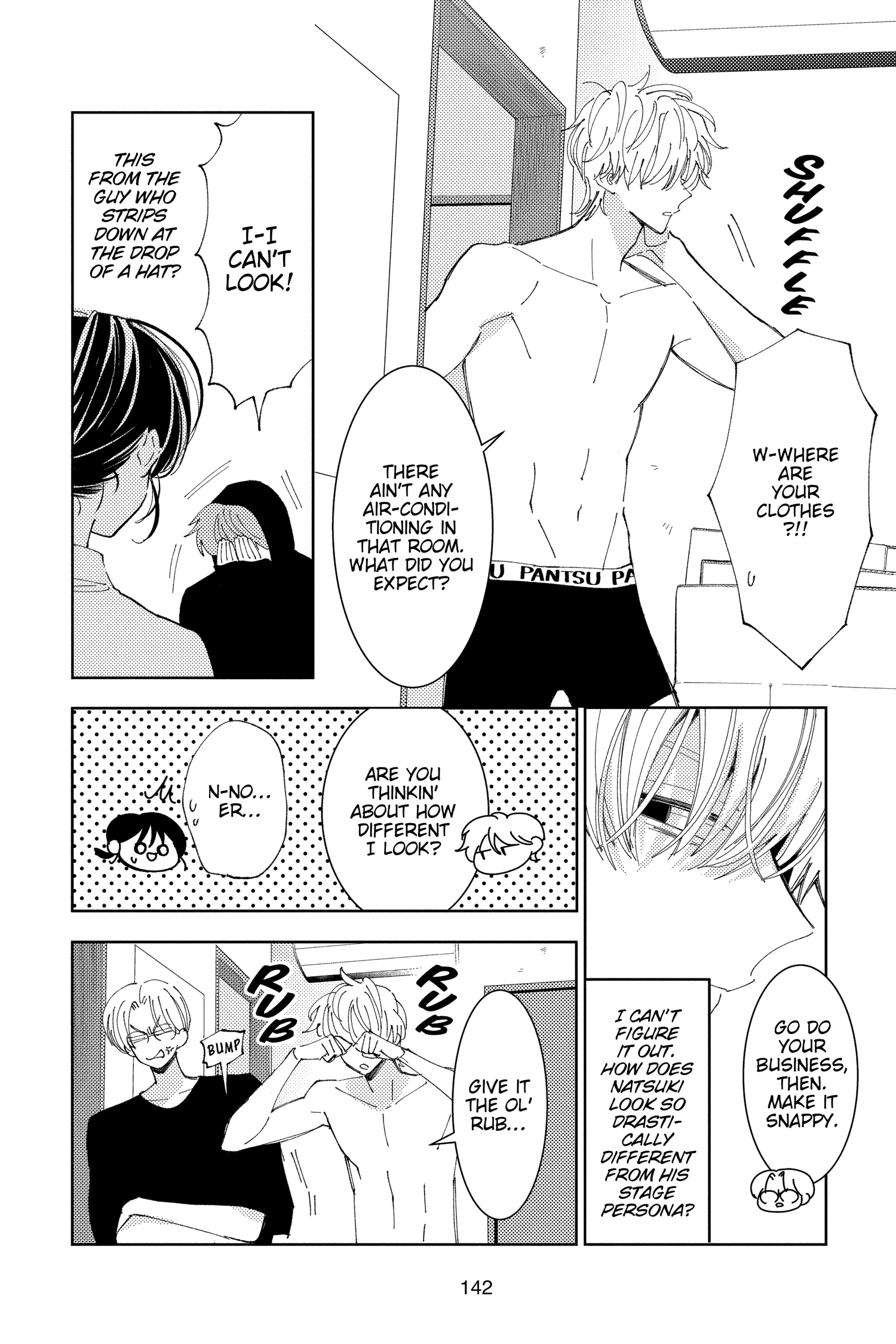 Read Tamon's B-Side ENGLISH Manga Online